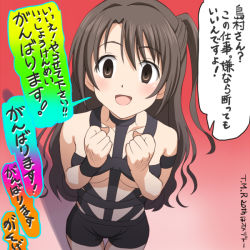 Rule 34 | 10s, 1girl, breasts, brown eyes, brown hair, clenched hands, empty eyes, false smile, gradient background, hot limit, idolmaster, idolmaster cinderella girls, long hair, looking at viewer, medium breasts, meow (nekodenki), one side up, pink background, shadow, shimamura uzuki, side ponytail, smile, t.m.revolution, translation request