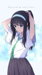 1girl adjusting_hair black_hair black_skirt blue_background blue_hairband closed_mouth collarbone collared_shirt copyright_name dated gimai_seikatsu green_necktie hairband highres long_hair looking_at_viewer necktie nii_manabu ponytail school_uniform shirt short_sleeves signature skirt smile solo white_shirt yomiuri_shiori