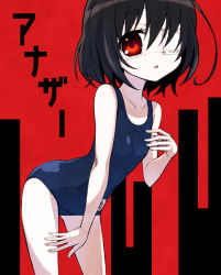 Rule 34 | 10s, 1girl, another, bad id, bad pixiv id, black hair, eyepatch, misaki mei, one-piece swimsuit, red eyes, saiko dagashi, school swimsuit, short hair, solo, swimsuit