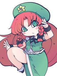 Rule 34 | 1girl, beret, braid, chahan (fried rice0614), china dress, chinese clothes, closed mouth, dress, green dress, green eyes, green hat, hat, hat ornament, highres, hong meiling, leg up, long hair, looking at viewer, one-hour drawing challenge, pelvic curtain, red hair, short sleeves, side braids, simple background, solo, star (symbol), star hat ornament, touhou, twin braids, v-shaped eyebrows, white background, wristband