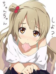 Rule 34 | 1girl, blush, brown eyes, brown hair, condom, condom in mouth, japanese text, love live!, love live! school idol project, minami kotori, mouth hold, off shoulder, ogipote, solo focus, translation request, white background