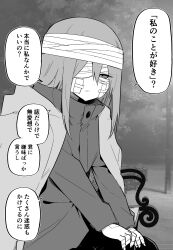 Rule 34 | 1girl, absurdres, bandage over one eye, bandaged head, bandages, bandaid, bandaid on cheek, bandaid on face, bandaid on hand, bench, bruise, bruised eye, greyscale, hair between eyes, highres, hood, hoodie, injury, jacket, kuga tsuniya, long hair, long sleeves, monochrome, night, on bench, open clothes, open jacket, open mouth, original, outdoors, park, park bench, sidelocks, sitting, solo, speech bubble, talking, translated