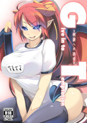 Rule 34 | 1girl, black thighhighs, blue eyes, breasts, content rating, demon girl, demon tail, glowing, glowing eyes, gym uniform, horns, huge breasts, large breasts, long hair, looking at viewer, mole, mole under mouth, naughty face, original, pointy ears, ponytail, red hair, ribbon, shiki (psychedelic g2), shirt, smile, solo, tail, thighhighs, thighs, white shirt