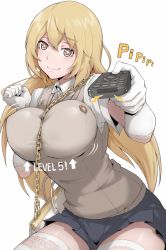 Rule 34 | + +, 1girl, bag, blonde hair, bouncing breasts, breasts, brown eyes, chain, chain between breasts, controller, elbow gloves, gloves, handbag, ina (gokihoihoi), large breasts, long hair, looking at viewer, remote control, school uniform, shokuhou misaki, skirt, smile, solo, spider web print, sweater vest, symbol-shaped pupils, taut clothes, thighhighs, toaru kagaku no railgun, toaru majutsu no index, white gloves, white thighhighs, yellow eyes