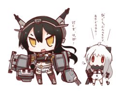 Rule 34 | 10s, 2girls, abyssal ship, ahoge, black hair, chibi, hairband, highres, horns, kantai collection, machinery, midriff, mittens, multiple girls, nagato (kancolle), navel, northern ocean princess, nuu (nu-nyu), open mouth, red eyes, thighhighs, turret, white hair, yellow eyes