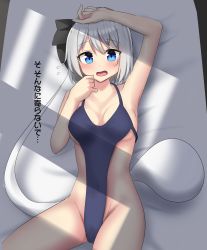 Rule 34 | 1girl, arm above head, arm up, armpits, bare hips, bare shoulders, bed, black bow, blue eyes, blush, bow, bow hairband, breasts, cleavage, collarbone, commentary, flying sweatdrops, ghost, groin, hair bow, hairband, highres, konpaku youmu, konpaku youmu (ghost), looking at viewer, lying, on back, on bed, one-piece swimsuit, open mouth, short hair, sideboob, small breasts, solo, sweatdrop, swimsuit, thighs, touhou, translated, underboob, white hair, youmu-kun