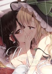 Rule 34 | 2girls, black hair, black hat, blonde hair, blush, bow, brown eyes, brown hair, camisole, close-up, collarbone, commentary request, covering own mouth, detached sleeves, earrings, glint, green bow, hair bow, hair ribbon, hair tubes, hakurei reimu, hand on another&#039;s cheek, hand on another&#039;s face, hat, hat bow, highres, implied kiss, jewelry, kirisame marisa, large bow, long hair, looking at viewer, multiple girls, nude, red bow, ribbon, sarashi, strap slip, topless, touhou, toyosaki shu, witch hat, yellow eyes, yuri
