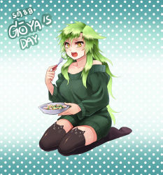 Rule 34 | 1girl, animal ear legwear, breasts, cat ear legwear, commentary request, dated, eating, fork, full body, gradient background, green hair, green sweater, highres, holding, holding fork, holding plate, kneeling, long sleeves, medium breasts, off-shoulder, off-shoulder sweater, off shoulder, open mouth, original, plate, polka dot, polka dot background, reef (sanomsai products), solo, sweater, teeth, thighhighs, yellow eyes, zettai ryouiki