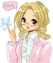 Rule 34 | 1990s (style), 1girl, bespectacled, blonde hair, check translation, collared shirt, contemporary, final fantasy, final fantasy iv, glasses, index finger raised, long hair, looking at viewer, oonishi koala, ponytail, professor, red eyes, retro artstyle, rosa farrell, shirt, smile, solo, speech bubble, translated, translation request, upper body, white background, white shirt