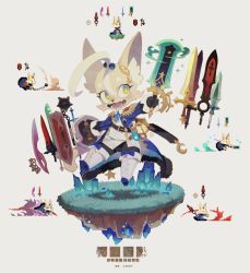 Rule 34 | 1boy, ahoge, armor, attack, blonde hair, body fur, bow, crystal, fangs, furry, furry male, grass, hair ornament, multiple views, multiple weapons, necktie, open mouth, original, pixel art, rikose, shield, simple background, star-shaped pupils, star (symbol), sword, symbol-shaped pupils, teeth, weapon