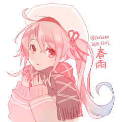 Rule 34 | 1girl, ahoge, character name, character request, dated, gradient hair, kantai collection, kasumi (skchkko), long sleeves, looking at viewer, multicolored hair, parted lips, pink hair, pink theme, scarf, signature, simple background, solo, sweater, twitter username, upper body, white background