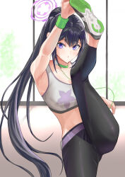 Rule 34 | 1girl, black hair, black pants, blue archive, choker, commentary request, crop top, green choker, leg up, leggings, long hair, looking at viewer, midriff, navel, pants, parted lips, ponytail, purple eyes, shoes, solo, sports bra, standing, standing on one leg, stomach, sumire (blue archive), thighs, very long hair, yatsuka mirin