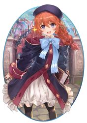 Rule 34 | 1girl, artist name, black hat, book, bow, bowtie, braid, brown hair, commentary request, dress, feet out of frame, gate, hair between eyes, hat, highres, holding, holding book, itou youichi, jacket, long hair, long sleeves, looking at viewer, open mouth, pantyhose, princess connect!, robot, solo, teeth, tongue, twin braids, twitter username, watermark, yuni (princess connect!)