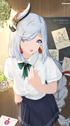 Rule 34 | 1girl, absurdres, alternate costume, blue eyes, bow, bowtie, braid, chalkboard, chinese knot, dated, earrings, genshin impact, gradient eyes, hair ornament, hair over one eye, highres, hy199802, indoors, jewelry, letter, long hair, looking at viewer, multicolored eyes, open mouth, plant, pleated skirt, school uniform, shenhe (genshin impact), shirt, short sleeves, silver hair, single braid, skirt, solo, tassel, tassel earrings, white shirt