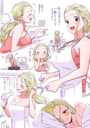 Rule 34 | 1girl, aerobics, apron, bed, blonde hair, blush, clock, cooking, eating, fork, girls und panzer, hair dryer, hair over one eye, highres, hone (honehone083), laughing, long hair, naked towel, on bed, pov across bed, red legwear, red shorts, sasaki akebi, shirt, short shorts, shorts, sleeveless, sleeveless shirt, smile, socks, spatula, television, towel, translation request, under covers