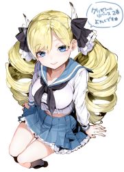 Rule 34 | 1girl, arms at sides, bad id, bad pixiv id, black footwear, black socks, blonde hair, blouse, blue eyes, blue skirt, breasts, closed mouth, crop top, crop top overhang, drill hair, eyebrows, eyelashes, frilled skirt, frills, from above, full body, grimoire x reverse: tensei kijin romantan, hair ribbon, head wings, invisible chair, kneehighs, long hair, long sleeves, looking at viewer, medium breasts, miniskirt, neckerchief, nekometaru, ribbon, ringlets, school uniform, serafuku, shirt, shoes, simple background, sitting, skirt, socks, solo, speech bubble, swept bangs, thigh gap, transparent, twin drills, twintails, very long hair, white background, white shirt, wings