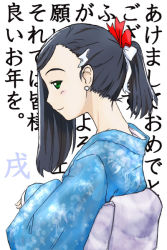 Rule 34 | 00s, alternate hairstyle, blue hair, japanese clothes, kimono, my-otome, natsuki kruger, solo