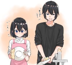 Rule 34 | 1boy, 1girl, :d, apron, black hair, black shirt, blue eyes, blush, brother and sister, closed mouth, commentary request, faucet, flying sweatdrops, hair between eyes, holding, holding plate, open mouth, original, pink apron, plate, shirt, short sleeves, siblings, sleeves pushed up, smile, soap bubbles, sponge, suzunari raiga, suzunari shizuku, translation request, turtleneck, white shirt, yuki arare