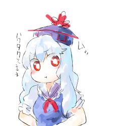 Rule 34 | blue hair, hands on own hips, hat, kamishirasawa keine, pout, red eyes, touhou, yaise