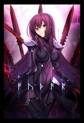 Rule 34 | 1girl, absurdres, aora, armor, bodysuit, breasts, covered navel, covered erect nipples, fate/grand order, fate (series), gae bolg (fate), highres, lightning, long hair, looking at viewer, polearm, purple bodysuit, purple hair, red eyes, scathach (fate), scathach (fate), shoulder armor, solo, spear, weapon