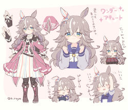 Rule 34 | 1girl, = =, animal ears, arm up, aruya (flosrota), blush, boots, bow, bowtie, bridal gauntlets, brown hair, chibi, closed eyes, closed mouth, clothing cutout, coat, controller, corset, dress, ears down, game controller, green eyes, highres, holding, holding controller, horse ears, horse girl, horse tail, long hair, long sleeves, lunchbox, multicolored hair, multiple views, open mouth, pink coat, purple shirt, sailor collar, school uniform, shirt, smile, streaked hair, tail, tail through clothes, thick eyebrows, tracen school uniform, translated, twitter username, umamusume, wonder acute (umamusume)