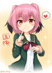Rule 34 | 1girl, black hair, blush, brown eyes, character name, colored tips, fur-trimmed sleeves, fur trim, green jacket, green sailor collar, heart, jacket, kantai collection, kunashiri (kancolle), long sleeves, multicolored hair, pink hair, red neckwear, sailor collar, school uniform, simple background, skirt, smile, solo, sou (soutennkouchi), sparkle, spoken heart, two-tone hair, two side up