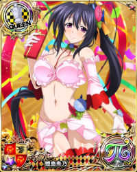 Rule 34 | 1girl, bare shoulders, black hair, breasts, card (medium), chess piece, choker, detached sleeves, gift, gloves, hair between eyes, high school dxd, high school dxd pi, himejima akeno, holding, holding gift, large breasts, long hair, looking at viewer, navel, official art, ponytail, purple eyes, queen (chess), smile, solo, very long hair