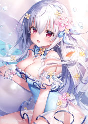 Rule 34 | 1girl, bare shoulders, blue collar, blue one-piece swimsuit, braid, breasts, cleavage, collar, commentary, detached collar, english commentary, flower, frilled collar, frills, hair between eyes, hair flower, hair ornament, highres, long hair, medium breasts, mitsuba choco, one-piece swimsuit, original, pink flower, red eyes, see-through, sitting, solo, strapless, strapless one-piece swimsuit, swimsuit, very long hair, white hair, yellow flower