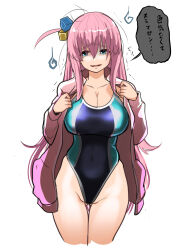 Rule 34 | 1girl, absurdres, blue eyes, bocchi the rock!, breasts, cleavage, competition swimsuit, cropped legs, cube hair ornament, gotoh hitori, hair between eyes, hair ornament, hey taisyou, highleg, highleg swimsuit, highres, jacket, large breasts, long hair, long sleeves, messy hair, one-piece swimsuit, one side up, open clothes, open jacket, open mouth, pink hair, pink jacket, simple background, solo, speech bubble, swimsuit, track jacket, translation request, white background