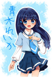 Rule 34 | 10s, 1girl, aoki reika, blue background, blue necktie, blue theme, character name, necktie, precure, smile precure!, solo, uzuki aki
