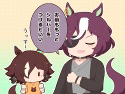 Rule 34 | 2girls, :d, animal ears, black jacket, blush stickers, brown background, chibi, clenched hands, closed eyes, eyepatch, facing viewer, gomashio (goma feet), gradient background, green background, grey shirt, hair between eyes, hair over one eye, hands up, horse ears, horse girl, horse print, horse tail, jacket, multicolored hair, multiple girls, open clothes, open jacket, open mouth, orange shirt, polka dot, polka dot background, print shirt, purple hair, shirt, short sleeves, smile, tail, tanino gimlet (umamusume), translation request, two-tone hair, umamusume, vodka (umamusume), white hair, | |