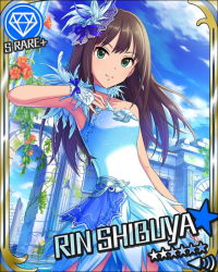 Rule 34 | 10s, 1girl, architecture, bare shoulders, blue dress, brown hair, card (medium), character name, cloud, cloudy sky, collarbone, day, dress, dutch angle, feathers, flower, gloves, green eyes, hair ornament, idolmaster, idolmaster cinderella girls, ivy, long hair, looking at viewer, official art, outdoors, ruins, shibuya rin, short dress, sky, solo