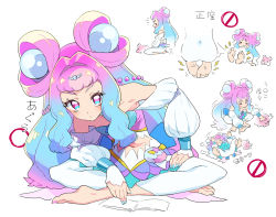 Rule 34 | 1girl, barefoot, blue eyes, blue hair, blue nails, book, commentary request, cure la mer, full body, gradient hair, indian style, kururun (precure), laura (precure), long hair, looking at viewer, magical girl, moudoku (decopon3rd), multicolored eyes, multicolored hair, multiple views, nail polish, navel, pink eyes, pink hair, precure, simple background, sitting, soles, tropical-rouge! precure, wariza, white background