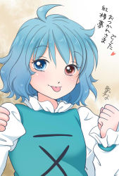 Rule 34 | blue eyes, blue hair, commentary request, heterochromia, juliet sleeves, long sleeves, puffy sleeves, red eyes, solo, tatara kogasa, tongue, tongue out, touhou, translation request, upper body, vest, yuzuna99