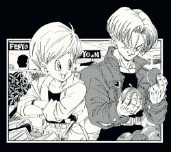 Rule 34 | 1boy, 1girl, arm support, belt, box, breast pocket, bulma, collarbone, crossed arms, denim, denim jacket, dragon ball, dragonball z, eyelashes, fenyon, fingernails, food, fruit, grin, halftone, hands up, high collar, holding, holding food, indoors, jacket, leaning forward, looking at another, looking back, looking to the side, mature female, monochrome, mother and son, open mouth, pectorals, pocket, shopping cart, short hair, smile, supermarket, trunks (dragon ball), trunks (future) (dragon ball), very short hair, watch, watermelon, wrinkled skin, wristwatch