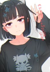 Rule 34 | 1girl, animal ears, arm up, black hair, black shirt, blunt bangs, blush, bob cut, closed mouth, collarbone, commentary request, drop shadow, english text, gomennasai, hand in own hair, head tilt, highres, long sleeves, looking at viewer, original, print shirt, purple eyes, shirt, short hair, sleeves past wrists, solo, star (symbol), upper body, v, white background