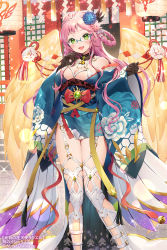 Rule 34 | 1girl, age of ishtaria, braid, braided hair rings, character request, company name, copyright notice, feet out of frame, flower, garter straps, glasses, green eyes, hair flower, hair ornament, hair rings, hands up, highres, japanese clothes, kimono, lantern, long sleeves, momoshiki tsubaki, official art, open mouth, paper lantern, pink hair, smile, solo, standing, thighhighs, wide sleeves