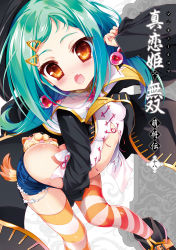 Rule 34 | 1girl, asa no ha (awayuki), ass, blush, boots, breasts, brown eyes, chinkyuu, clothes pull, covering crotch, covering privates, dog, fang, female focus, green hair, hair bobbles, hair ornament, hairclip, hat, highres, jacket, koihime musou, long hair, looking at viewer, midriff, no panties, open clothes, open mouth, open shirt, shirt, short shorts, shorts, shorts pull, small breasts, solo, striped clothes, striped thighhighs, thighhighs, twintails, untied, youta