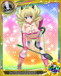 Rule 34 | 10s, 1girl, bent over, bishop (chess), blonde hair, blue eyes, card (medium), character name, chess piece, cleavage cutout, clothing cutout, demon tail, drill hair, fake horns, garter straps, hairband, heart, high school dxd, holding, horns, long hair, looking at viewer, navel, official art, pink thighhighs, pitchfork, ravel phenex, smile, solo, tail, thighhighs, torn clothes, trading card