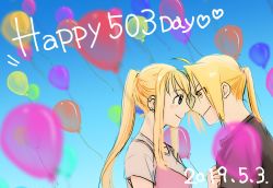 Rule 34 | 1boy, 1girl, 2019, ahoge, bad id, bad twitter id, balloon, black shirt, blonde hair, blue sky, blurry, blurry foreground, commentary, couple, dated, day, depth of field, ear piercing, earrings, edward elric, english commentary, english text, eye contact, eyes visible through hair, forehead-to-forehead, fullmetal alchemist, happy, heads together, hetero, highres, jewelry, long hair, looking at another, no 503ank, outdoors, piercing, pink shirt, ponytail, profile, see-through, shirt, sky, sleeveless, sleeveless shirt, smile, text focus, white shirt, winry rockbell, yellow eyes