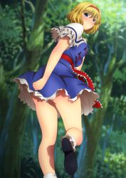Rule 34 | 1girl, absurdres, alice margatroid, ass, blonde hair, blue eyes, blush, breasts, closed mouth, dress, embarrassed, forest, from below, full body, hairband, hand on own chest, highres, legs, looking back, medium breasts, medium hair, nature, outdoors, red hairband, shoe soles, shoes, skirt, solo, standing, thighs, touhou, tree, upskirt, yadokari genpachirou