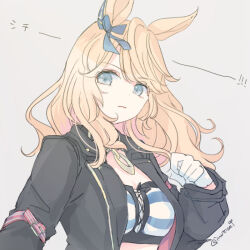 Rule 34 | 1girl, animal ears, arm belt, black coat, blonde hair, blue eyes, bow, breasts, choker, cleavage, closed mouth, coat, ear bow, gold city (umamusume), grey background, hand up, horse ears, inutose, long hair, long sleeves, looking at viewer, simple background, small breasts, solo, twitter username, umamusume, upper body