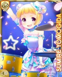 Rule 34 | 1girl, arm up, blonde hair, card (medium), character name, collar, double bun, dress, drum, drum set, drumsticks, girlfriend (kari), gloves, holding, holding drumsticks, indoors, instrument, looking at viewer, official art, open mouth, purple eyes, qp:flapper, smile, solo, tagme, v-shaped eyebrows, white dress, yomogida sumire