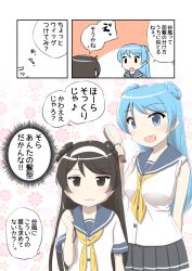 Rule 34 | 10s, 2girls, :d, alternate hair length, alternate hairstyle, arm behind back, black eyes, black hair, blouse, blue eyes, blue hair, breasts, comic, commentary request, double bun, hair ornament, hairband, kantai collection, large breasts, long hair, multiple girls, no gloves, no headwear, no headwear, open mouth, school uniform, serafuku, shirt, short sleeves, sleeves rolled up, smile, tanikaze (kancolle), translation request, urakaze (kancolle), wamu (chartreuse), wavy mouth, white shirt