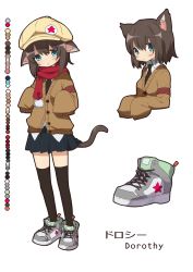 Rule 34 | 1girl, absurdres, animal ears, black neckwear, black skirt, black thighhighs, blue eyes, brown hair, brown sweater, cabbie hat, cardigan, cat ears, cat tail, character name, character sheet, color guide, commentary, cropped torso, dorothy (pan koujou), dorothy (tadashi), dorothy (tadashi1013), dress shirt, ears down, grey footwear, hat, head tilt, unworn headwear, highres, looking at viewer, miniskirt, multiple views, necktie, original, pan koujou, partially unbuttoned, pleated skirt, red scarf, scarf, shirt, shoes, short hair, simple background, skirt, sleeves past wrists, sneakers, standing, star (symbol), sweater, tail, thighhighs, white background, white shirt, yellow headwear