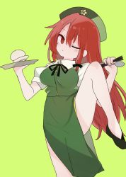 Rule 34 | 1girl, 76gpo, baozi, black footwear, blush, chinese clothes, chopsticks, closed mouth, dress, food, green background, green dress, green hat, hair between eyes, hat, hat ornament, highres, holding, holding chopsticks, holding spoon, holding tray, hong meiling, long hair, one eye closed, red eyes, red hair, shoes, short sleeves, simple background, solo, spoon, standing, standing on one leg, star (symbol), star hat ornament, touhou, tray