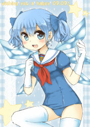 Rule 34 | 1girl, alternate hairstyle, blush, bow, cirno, earrings, female focus, gloves, hair bow, heart, heart earrings, ice, ice wings, jewelry, kataro, nontraditional school swimsuit, one-piece swimsuit, sailor collar, school swimsuit, short twintails, smile, solo, star (symbol), swimsuit, thighhighs, touhou, twintails, white gloves, white thighhighs, wings