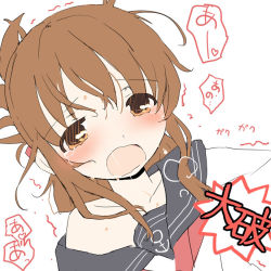 Rule 34 | 10s, 1girl, bad id, bad pixiv id, brown eyes, brown hair, crying, crying with eyes open, folded ponytail, hair ornament, hairclip, inazuma (kancolle), jiji (aardvark), kantai collection, long hair, neckerchief, orgasm, personification, school uniform, serafuku, solo, tears
