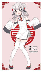 Rule 34 | 1girl, absurdres, bare shoulders, black wings, chiem, chiem (vtuber), chinese clothes, double bun, flat chest, full body, grey eyes, hair bun, hair ribbon, half updo, highres, indie virtual youtuber, long sleeves, looking at viewer, open mouth, red ribbon, ribbon, sleeves past wrists, solo, thighhighs, twitter username, virtual youtuber, white thighhighs, wings