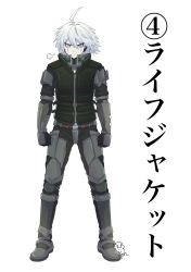 Rule 34 | 1boy, ahoge, android, armor, artist logo, black gloves, boots, bulletproof vest, clenched hands, closed mouth, danganronpa (series), danganronpa v3: killing harmony, full body, gloves, grey eyes, grey hair, hair between eyes, highres, k1-b0, kuma pan (bearbread624), legs apart, looking at viewer, male focus, power armor, short hair, smile, solo, standing, translation request, white background
